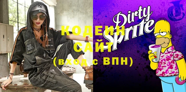 марихуана Кукмор