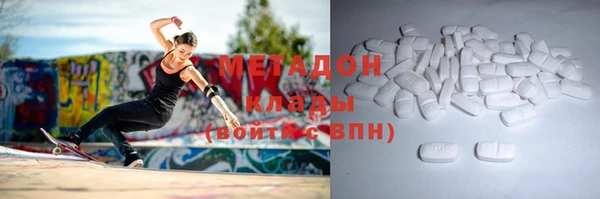 кокс Лабытнанги