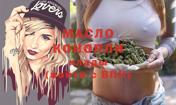 кокс Лабытнанги