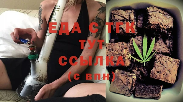 марихуана Кукмор