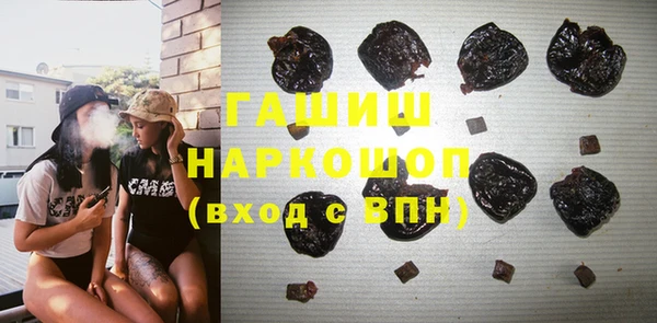 кокс Лабытнанги