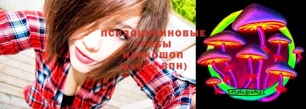 марихуана Кукмор