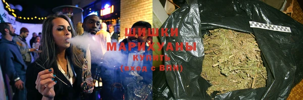 МДМА Куйбышев