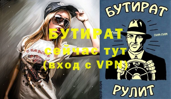 кокс Лабытнанги